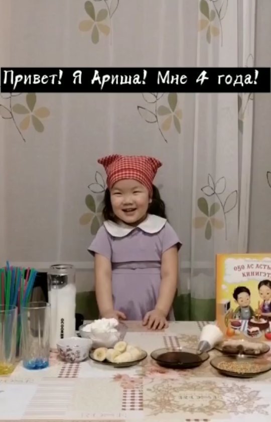 bel_sv_alek в LOOKY. . 