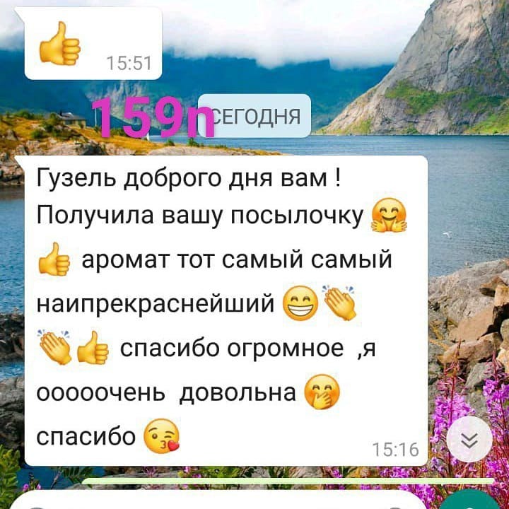 yana_chemekova в LOOKY — фото 10