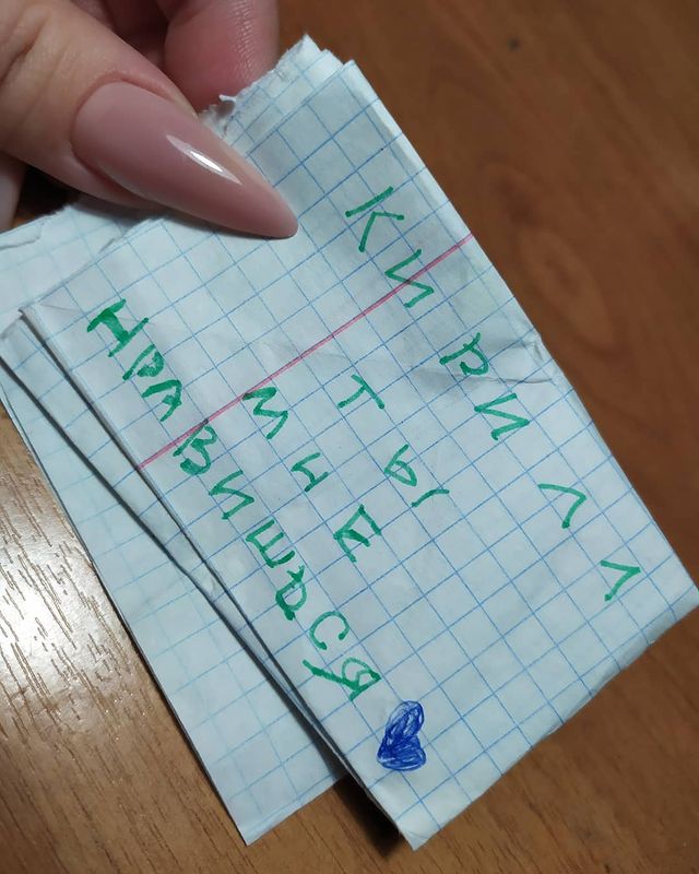 ntomina в LOOKY. . Ну вот и пошли первы...