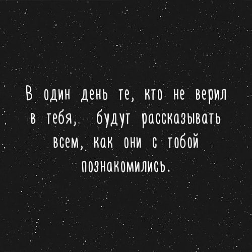 tatkeksik в LOOKY. . null