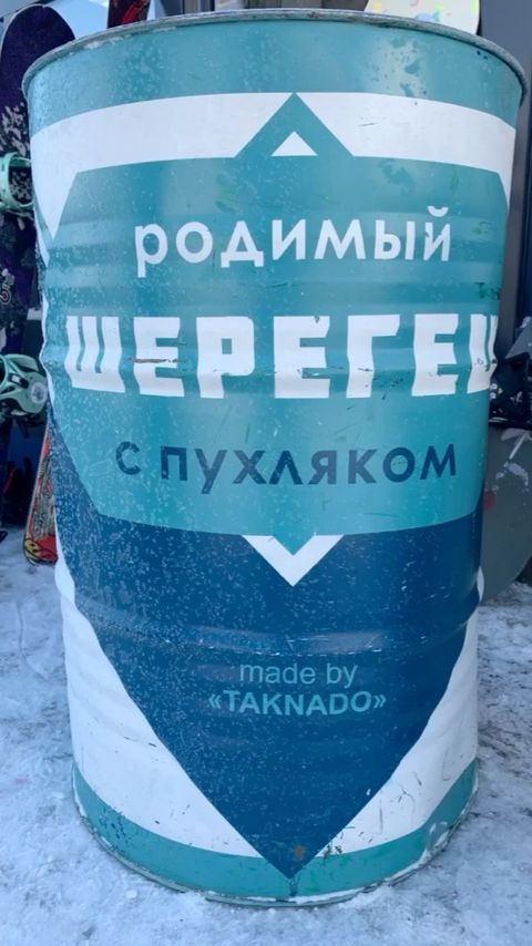 stepserg в LOOKY. . 