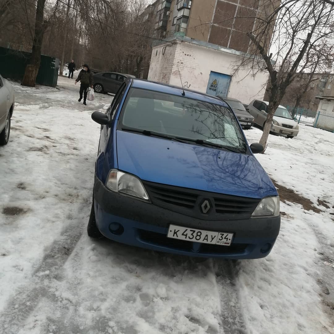 sergeiantonev97 в LOOKY. . Встречайте)