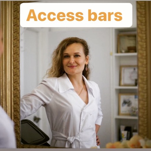 r.bahramova в LOOKY. #тетахилинг,,#accessbars!. Работая с людьми в с...