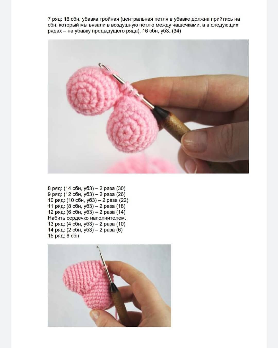 Petelka pro в LOOKY — фото 6