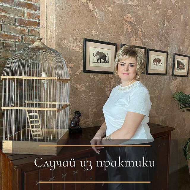 marina_kurchashova в LOOKY. . СЛУЧАЙ ИЗ ПРАКТИКИ

...