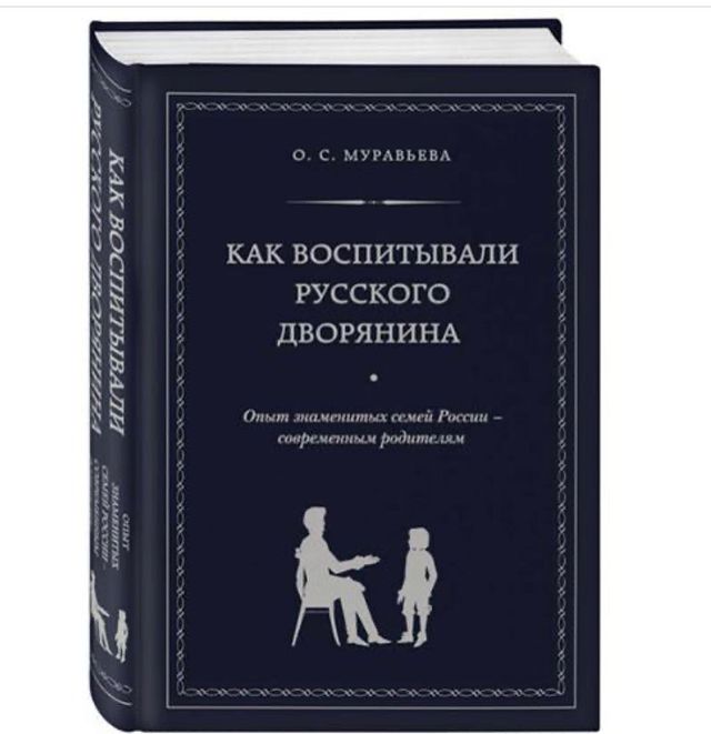 mari_n_ka777 в LOOKY. . Из планов на прочтен...