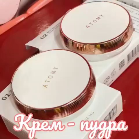 irina.plazma in LOOKY. . Крем пудра с факторо...