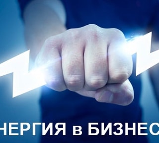 makvl_biz в LOOKY. #энергия#передача#взлёты,#падения#цели#окружение. 💥💥💥ENERGY💥💥💥

...