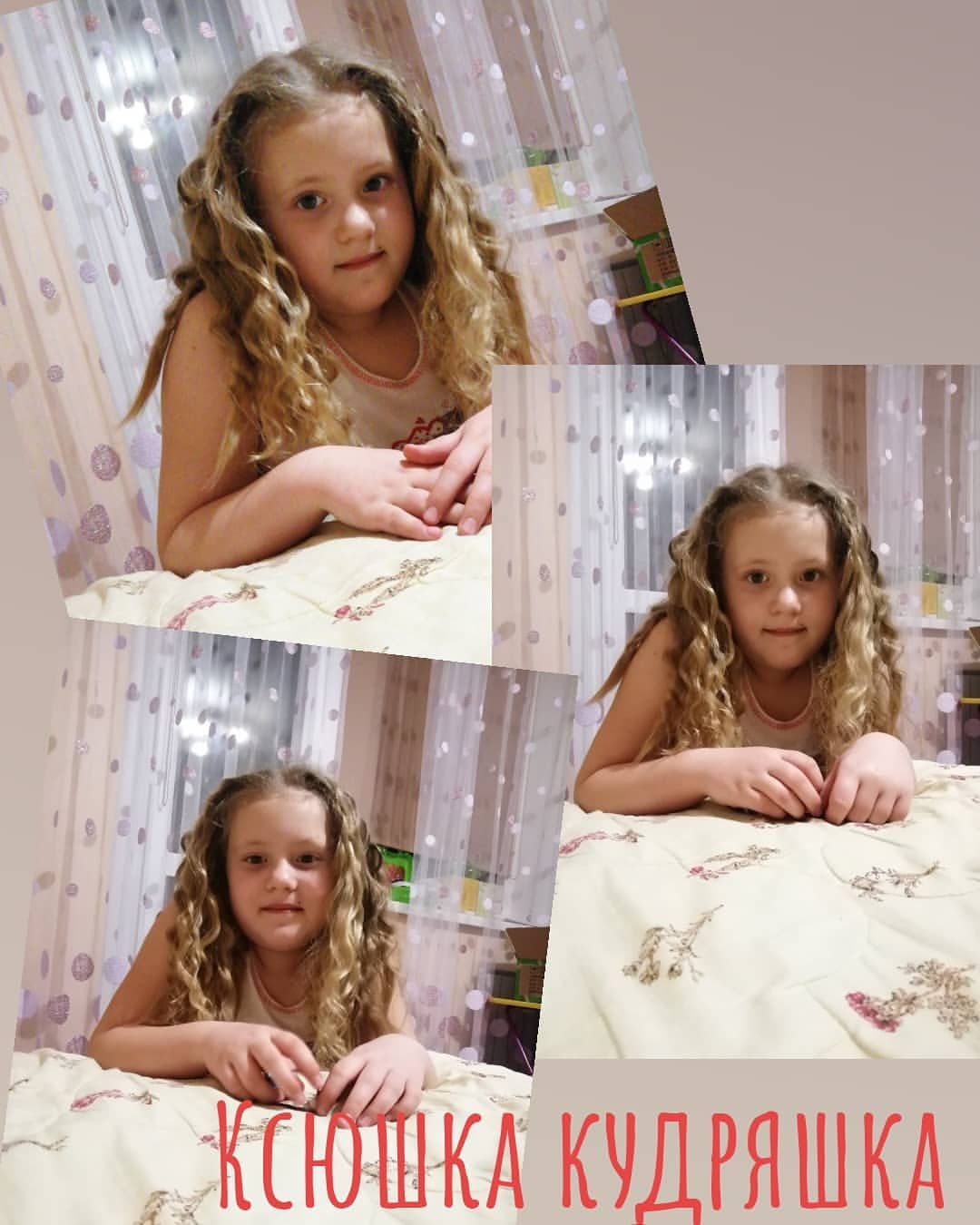 lena_senibabnova в LOOKY — Моя выбражулька, самая любимая 💕🥰