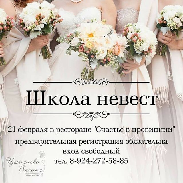 tainstvo_ognya в LOOKY. . 21 февраля в 13 часо...