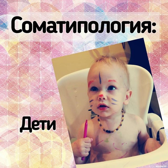 ksenia.k_nova в LOOKY. #янтарныепарни. Бьёт-значит любит 😂...