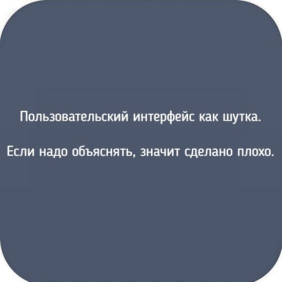 tishin.i.s в LOOKY. . Все должно быть поня...