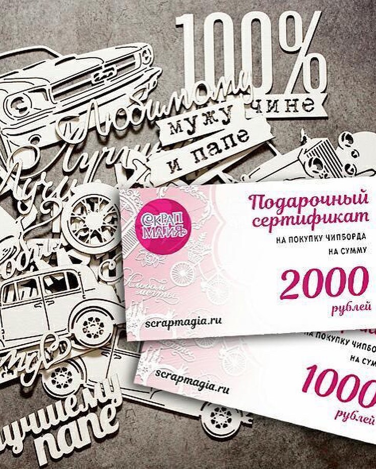martynatalya в LOOKY — фото 4