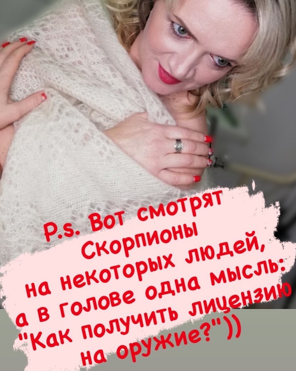 alenka_3_kotenka в LOOKY — публикация