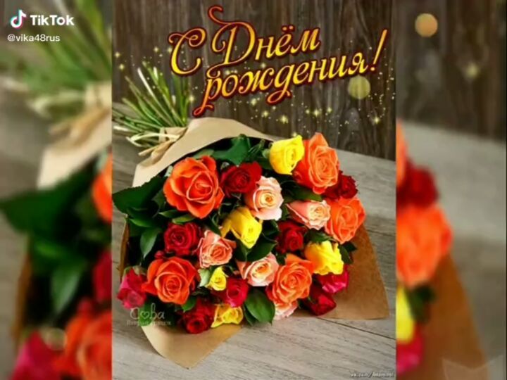 marina_myasischeva в LOOKY. #любимаядевочка,#крестницалюбимая,#деньрождения. Сегодня день рождени...
