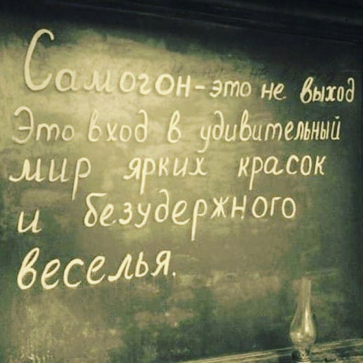 makc_kolychev в LOOKY. . Да здравствует отпус...