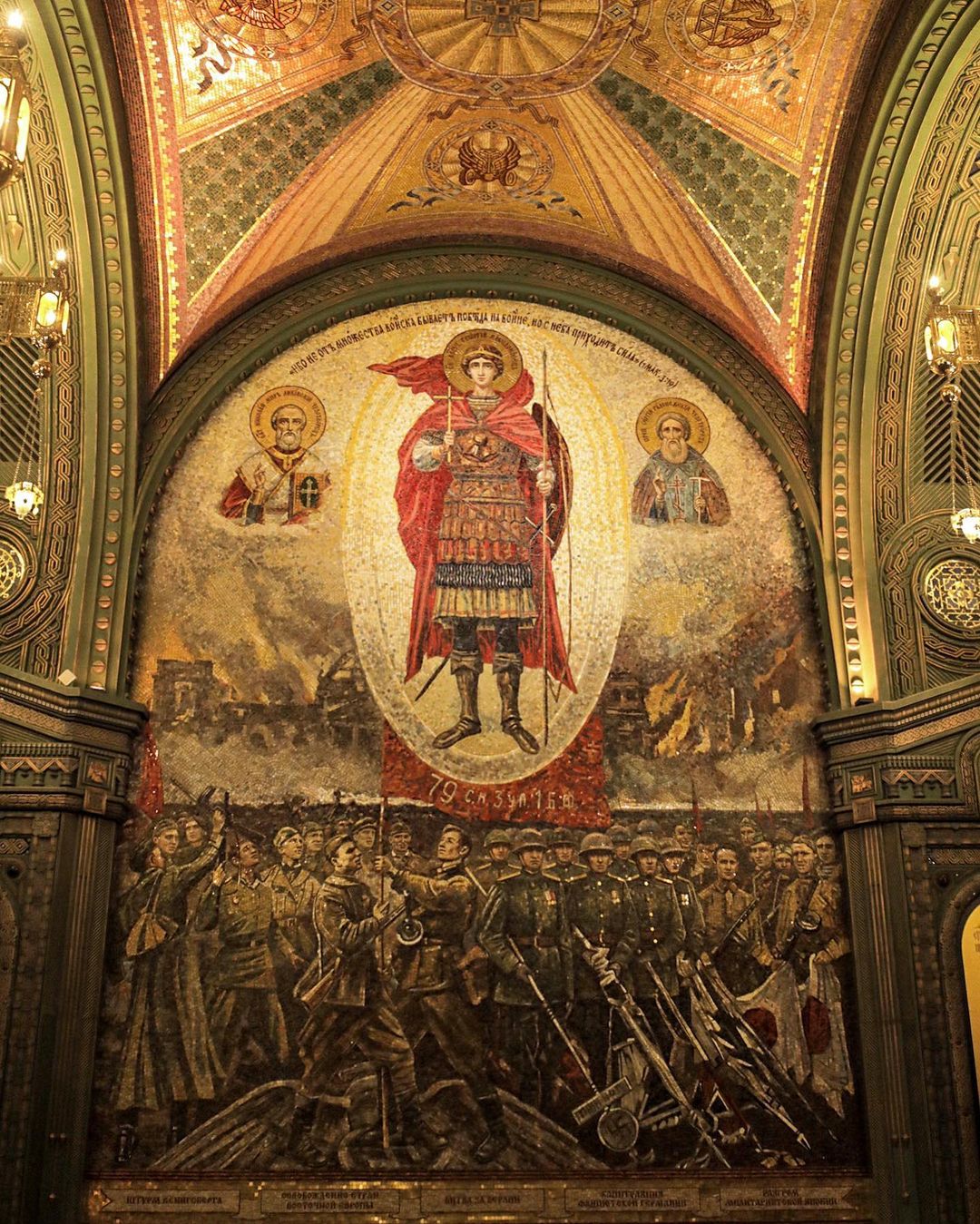 mildovenk в LOOKY — фото 3