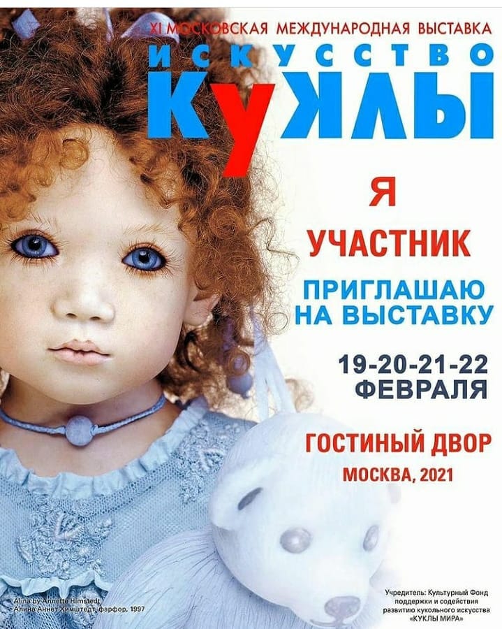olddrum.ru в LOOKY — фото 2