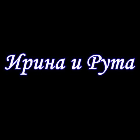 dressirovka_nv in LOOKY. . Выполнение домашнего...