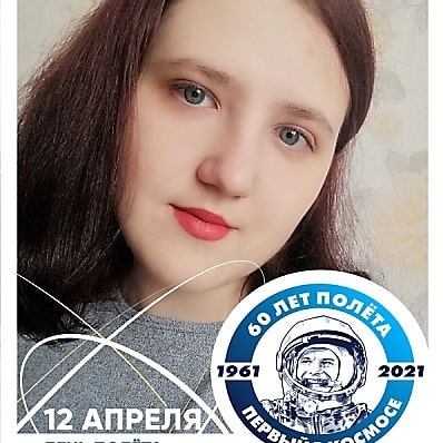  в LOOKY — #первыйвкосмосе#12апреля# деньполетавкосмосЮрияГагарина