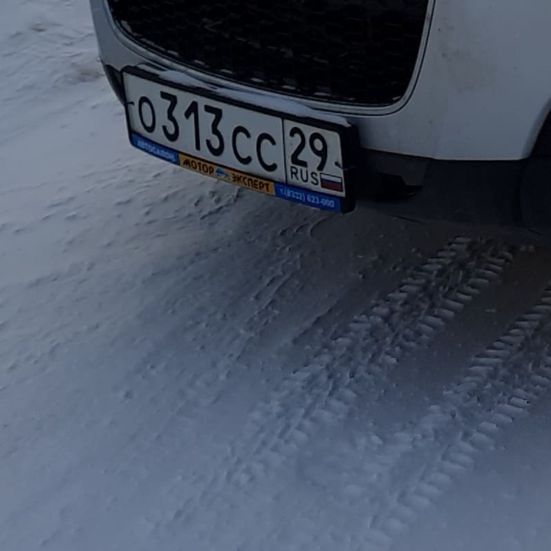 zubilo_29 в LOOKY — публикация