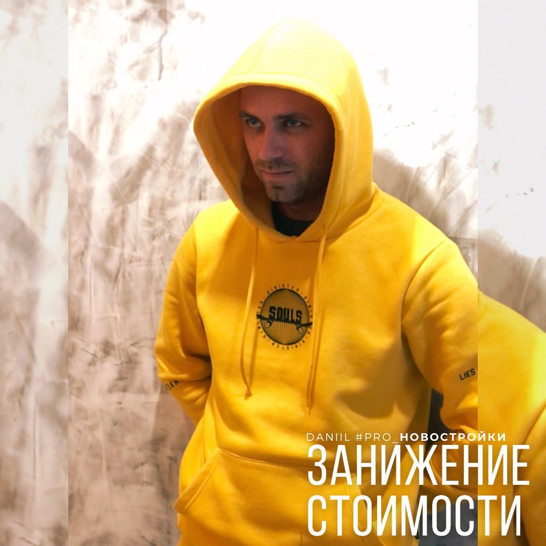 daniil_pro_novostroiki в LOOKY — 📣Всем доброго дня и отличного настроения, на связи @daniil_