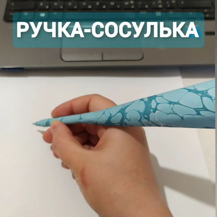 ebrumir_ в LOOKY. #эбруручки_прайс.,#эбрумир,#эбруарт,#ebrusanati,#ebru,#ebrusantl,#ebruart,#marblingart,#marblin,#marblingpaper,#рисованиенаводе,#эбрумосква,#поделкиизбумаги,#рукиоткуданадо,#поделкившколу,#поделкивсадик,#аппликации,#аппликация,#декор,#ручки,#ручка,#art,#art2020. Как эффектно провест...