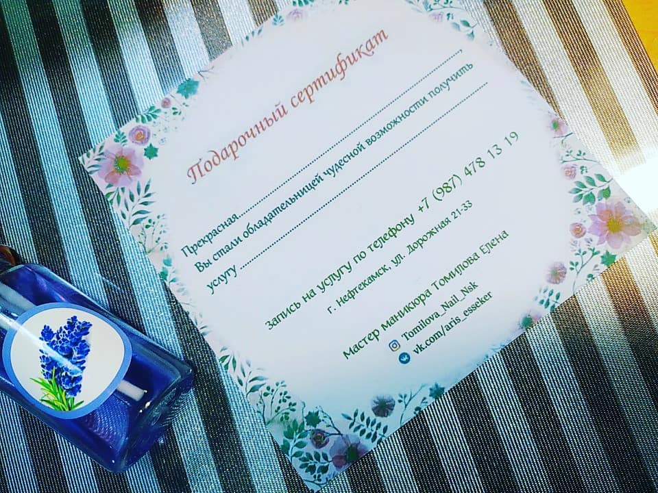 tomilova_nail в LOOKY — Друзья, я даже понятия не имела, как оказывается приятно дев