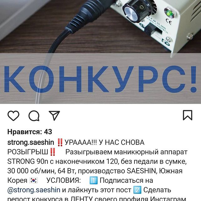 kuzhelevae в LOOKY. . null
