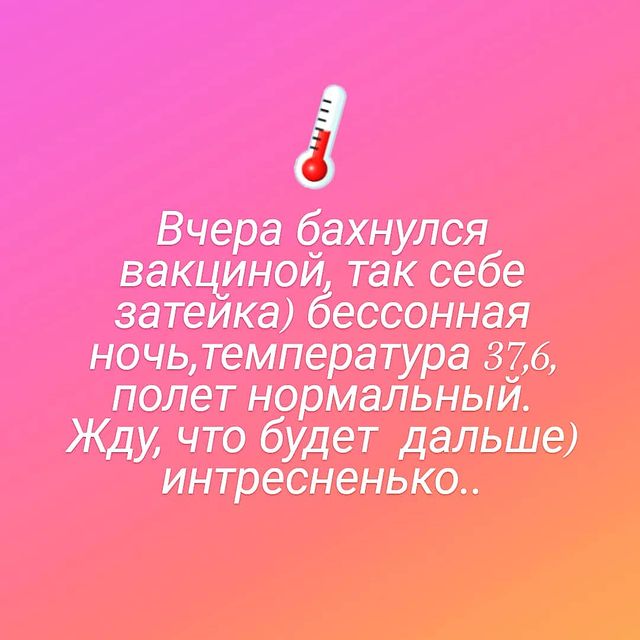 fatcaps в LOOKY. #coronatime,#covid,#stayathome,#staysafe,#stayhome,#keepcalmandstayathome,#stopcovid19,#instagramanet,#stayhealthy,#pleasestayhome,#stayhomestaysafe,#staysafeeveryone,#staysafeathome,#stayhealthyandfit,#stayhomestaysafe,#stayhome. #coronatime #covid #...