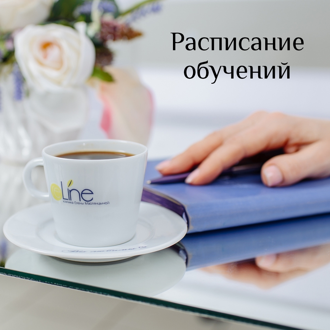 reline_education in LOOKY. #Allergan
Тема:,#релайн,#reline_clinic ,#radiesse,#омоложениекожи,#обучениекосметологов,#омоложениелица,#идеальнаякожа,#cortexilprp,#cortexil. Расписание обучений ...