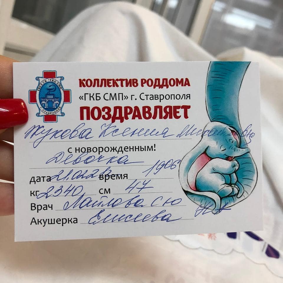 olegdmb2014 в LOOKY. . Родная Спасибо за до...
