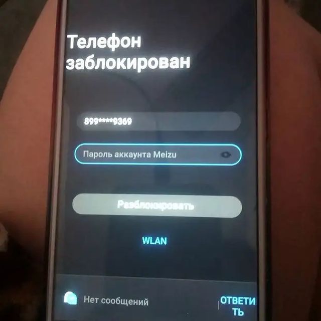 remont.mobil в LOOKY. . Теперь еще разблокир...