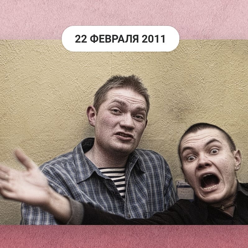 evgbel в LOOKY. . 3 года в морфлоте