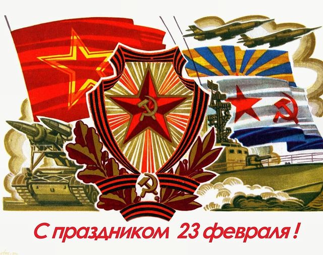 vitaliydrozdoff в LOOKY. #23февраля. #23февраля