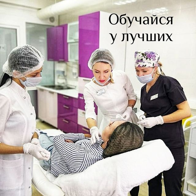 reline_education в LOOKY. #Allergan.,#релайн,#reline_clinic ,#radiesse,#омоложениекожи,#обучениекосметологов,#омоложениелица,#идеальнаякожа,#cortexilprp,#cortexil. 2 марта ReLine клини...