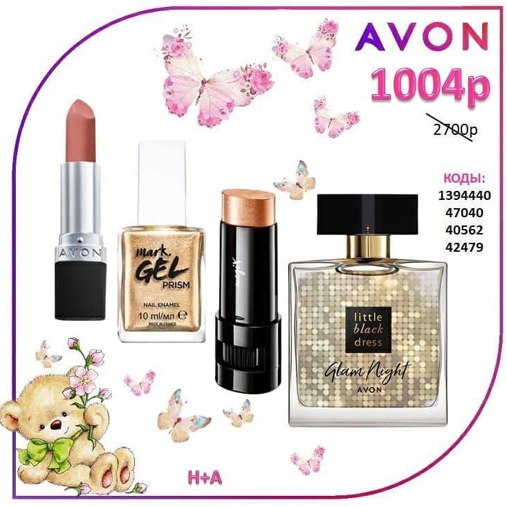 katerina.urukina в LOOKY — фото 5