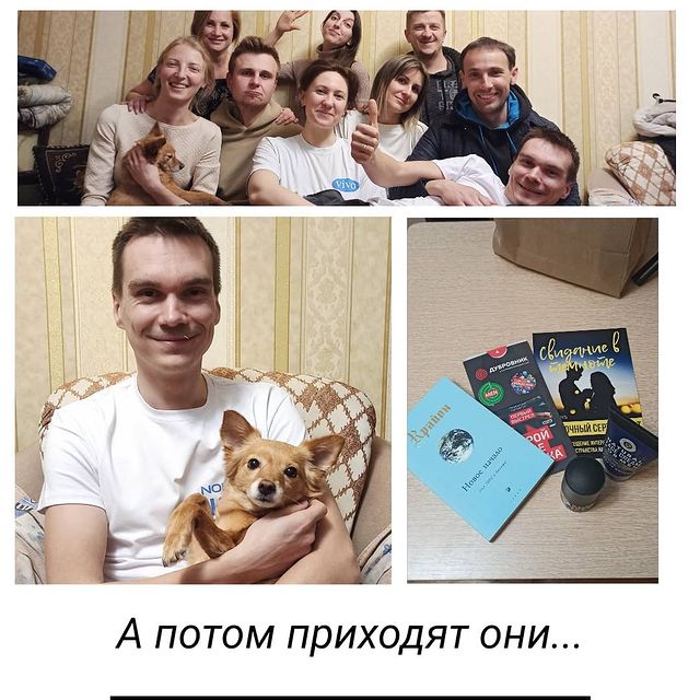 temnov.pro в LOOKY. #друзья,#деньрождения,#возрастхриста,#благодарность,#великиелюди. 33... Не жизни, а го...