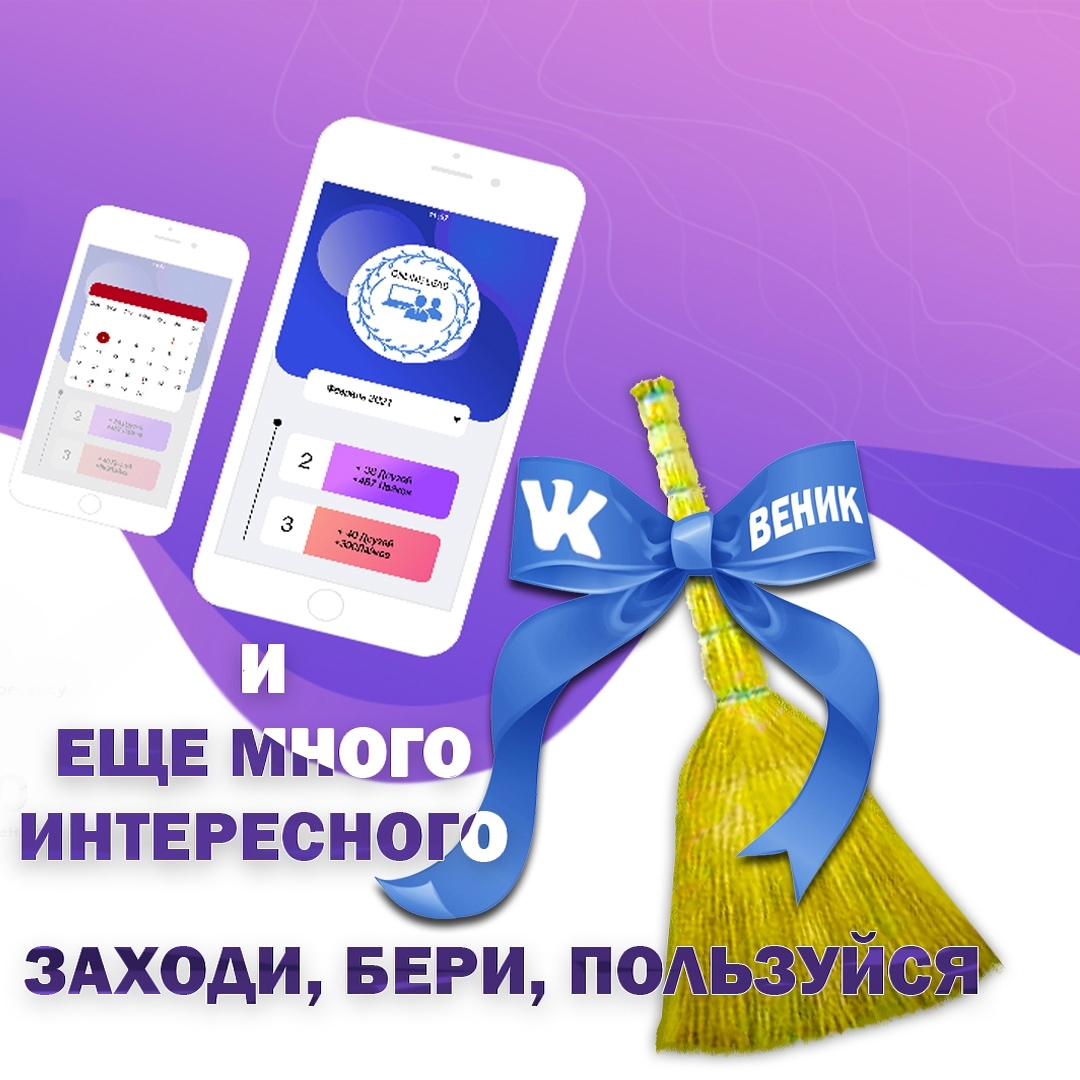 b0shetunmay в LOOKY — отличный сервис