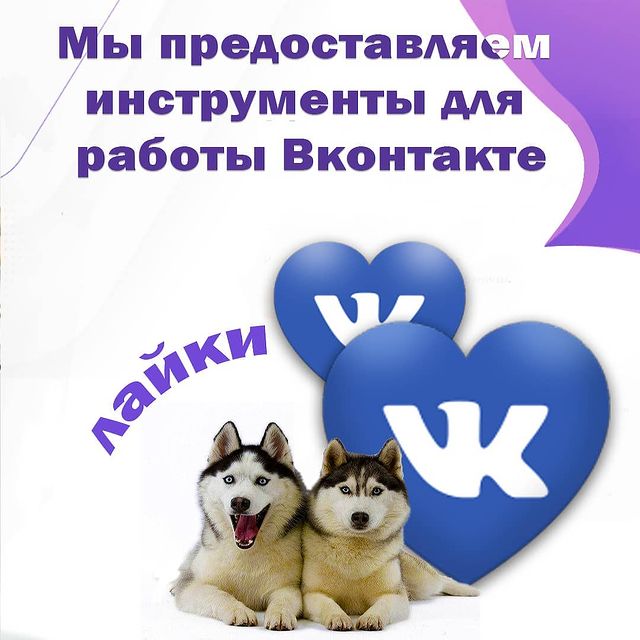 b0shetunmay в LOOKY. . null