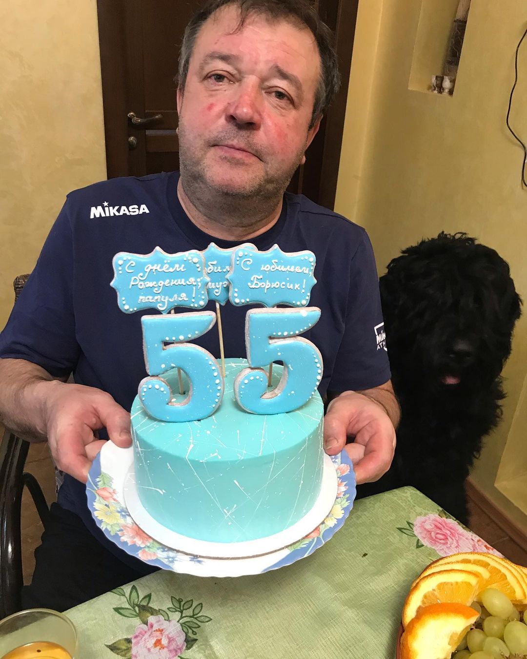 С юбилеем папуля #папа#55