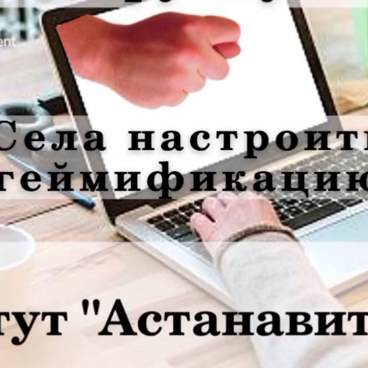 liubovnovikova584 в LOOKY. . null