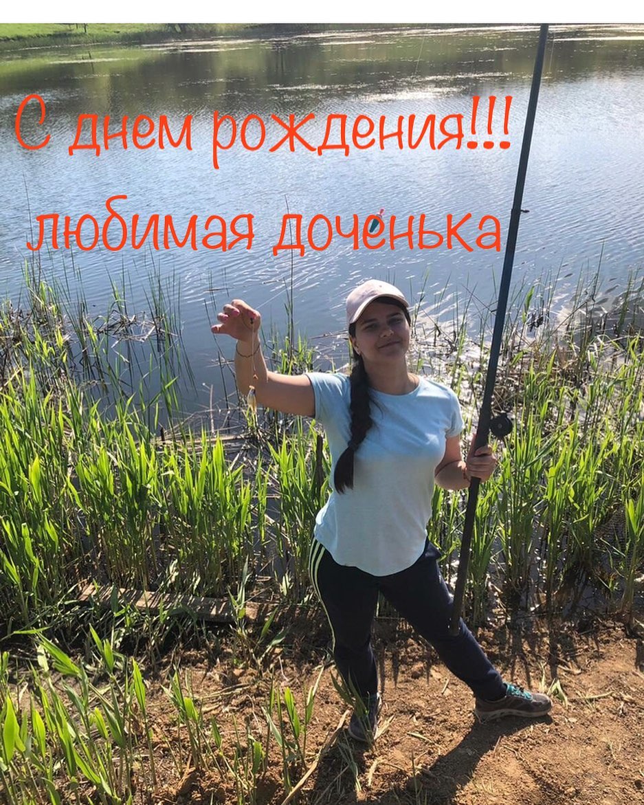 evlahovaaa в LOOKY. . Доченька, ты — мой с...