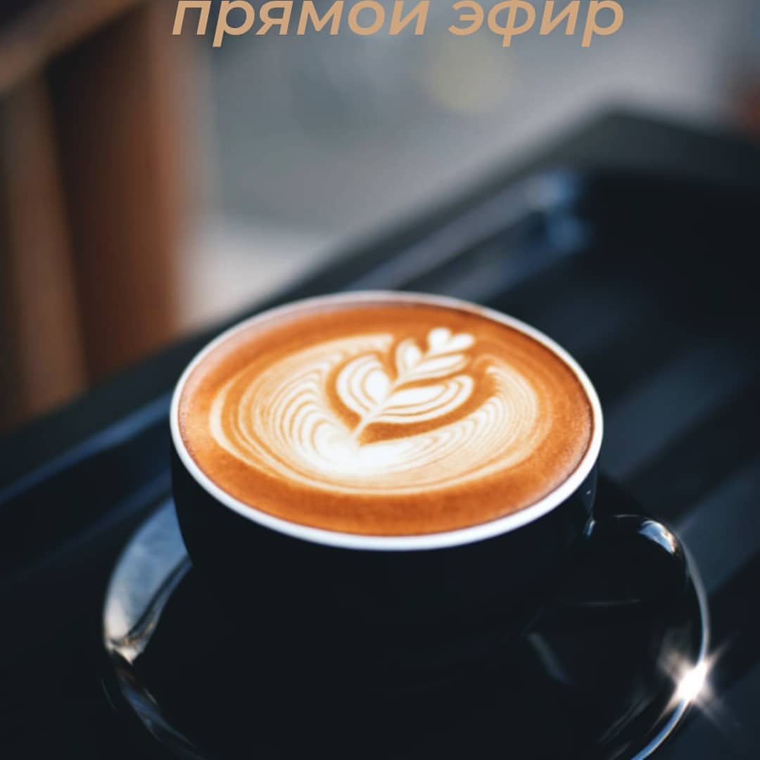 elenafox0712 в LOOKY — Решила с вами поделиться маленькой новостью🧐 Учиться никогд