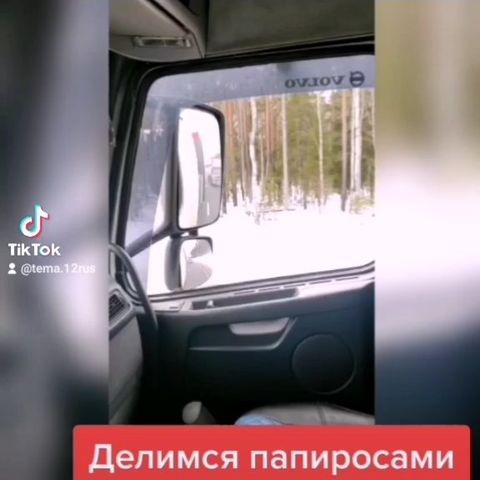 dark_wanderer12 in LOOKY. . Как то так