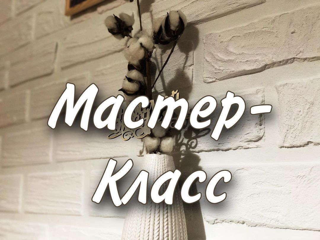 valgar94 в LOOKY — Мастер-класс на коленке 😅
Пора бы уже снимать весь процесс,