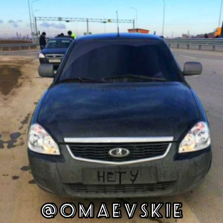 omaevskie в LOOKY. #instalike,#relax,#topvideo,#озвучка,#priora,#dagi,#music,#relaxmusic,#кахаисерго,#продвижениеинстаграм,#лада,#vinevideo,#взаимнаяподпискаилайки,#туткайф,#lezginka,#ruvine,#ptencoff,#russia,#убил,#dagestan,#взаимноподпишусь,#угар,#хаха4кала,#4chan,#джавид,#джавидозвучка,#kayf,#бродяга,#девушки,#видеосмузыкой. 😈😜😏🔥🔥💫
🎶❤👉𝕷...
