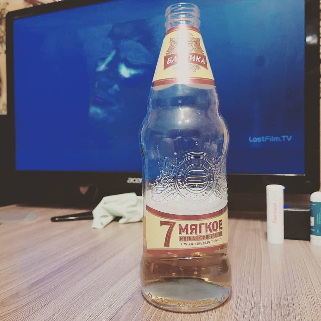 #отдых😄