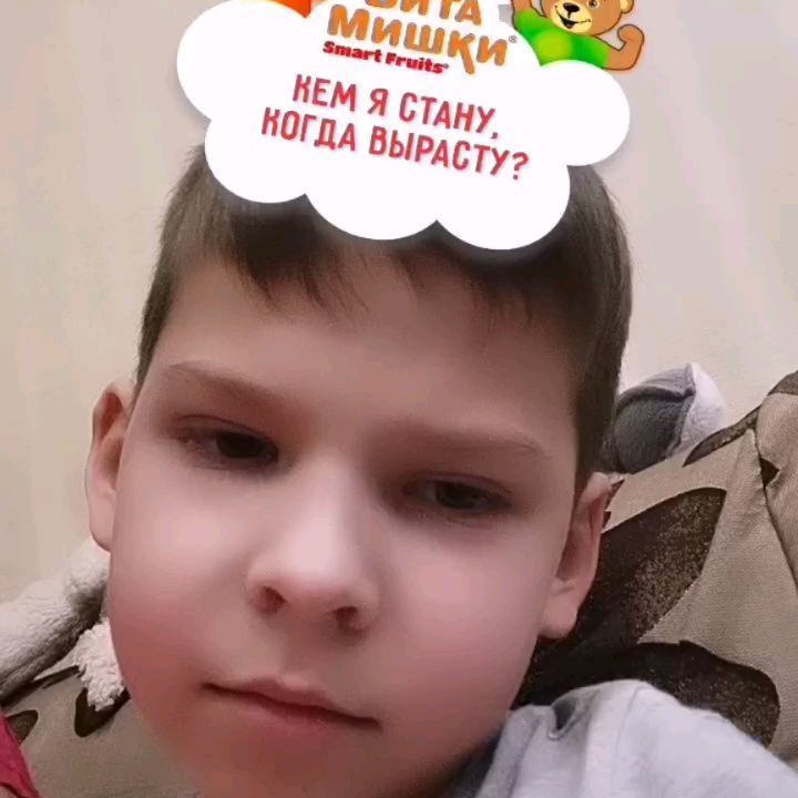 yudina_tanya в LOOKY. #витамишки_профессиямечты. #витамишки_профессия...