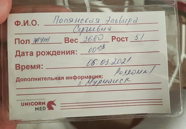 aapolyanskiy в LOOKY. #father,#dad,#newfather. #father #dad #newfat...